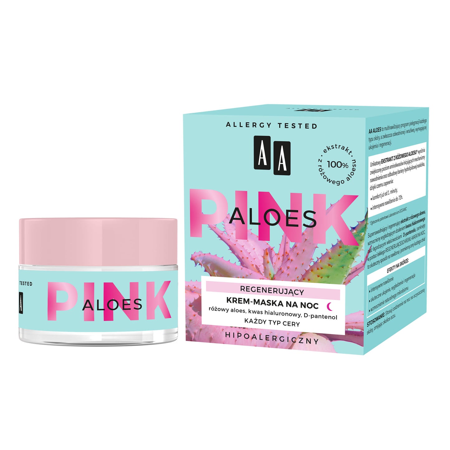 ΚΡΕΜΑ ΠΡΟΣΩΠΟΥ ΝΥΧΤΑΣ ΕΝΥΔΑΤΩΣΗ AA ALOES PINK REGENERATING SLEEPING MASK 50 ML