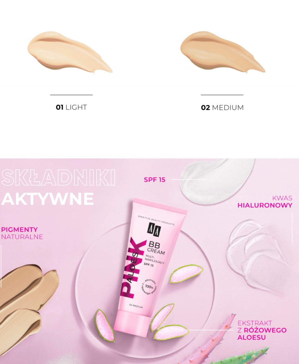 ΒΒ ΚΡΕΜΑ ΜΕ ΔΕΙΚΤΗ ΠΡΟΣΤΑΣΙΑΣ 15 SPF ΑΑ ALOES PINK