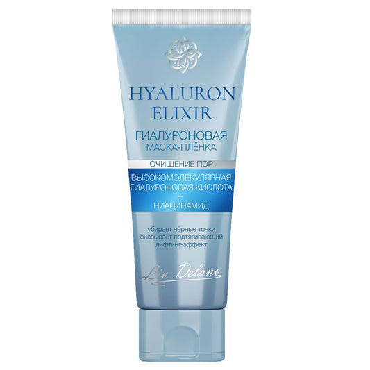 ΥΑΛΟΥΡΟΝΙΚΗ ΜΑΣΚΑ ΦΙΛΜ HYALURON ELIXIR 75 G