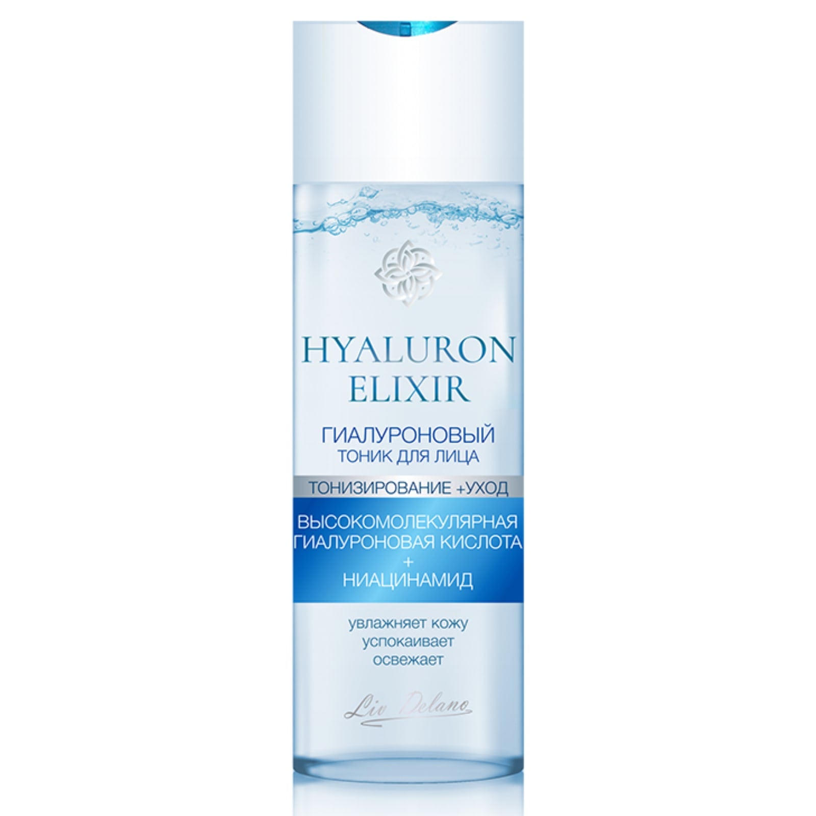 ΤΟΝΩΤΙΚΗ ΛΟΣΙΟΝ ΠΡΟΣΩΠΟΥ ΜΕ ΥΑΛΟΥΡΟΝΙΚΟ HYALURON ELIXIR 200 ML