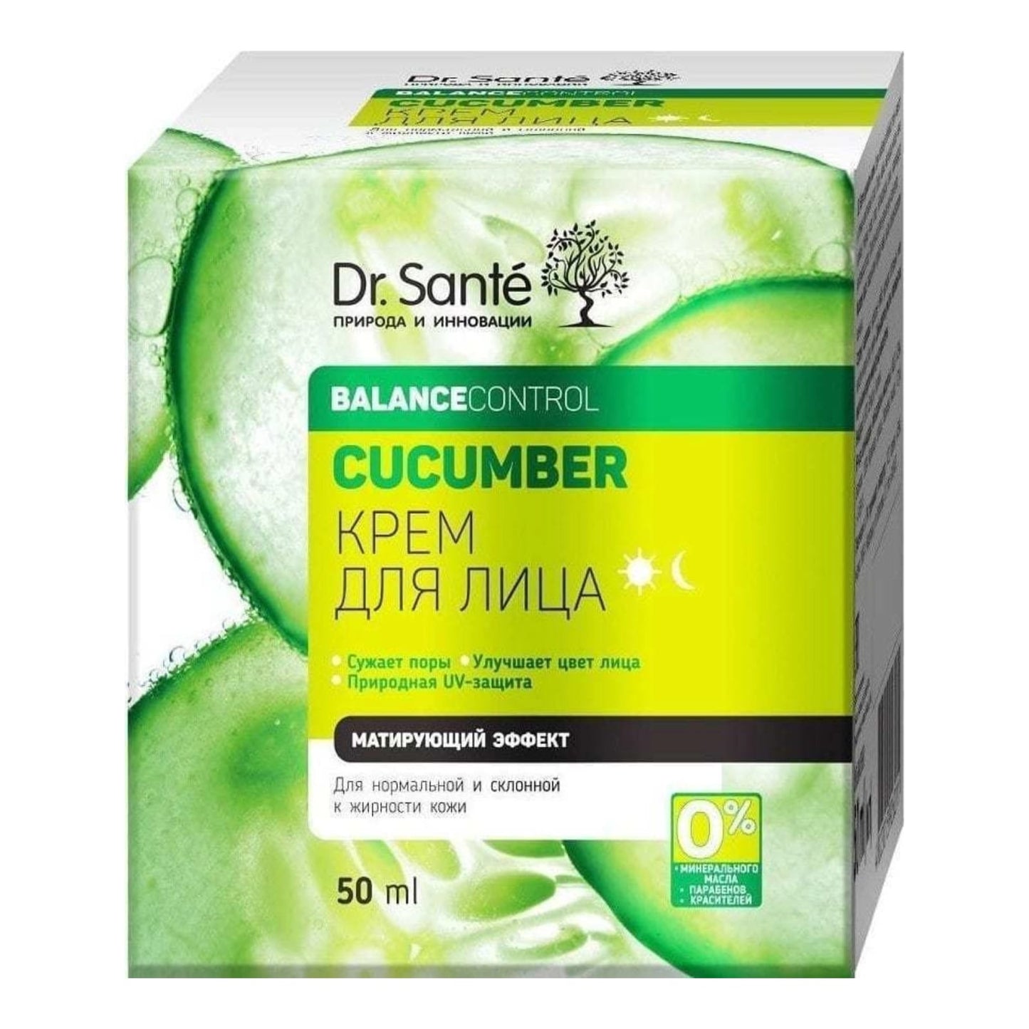 ΚΡΕΜΑ ΠΡΟΣΩΠΟΥ DR. SANTE CUCUMBER BALANCE CONTROL 50 ML