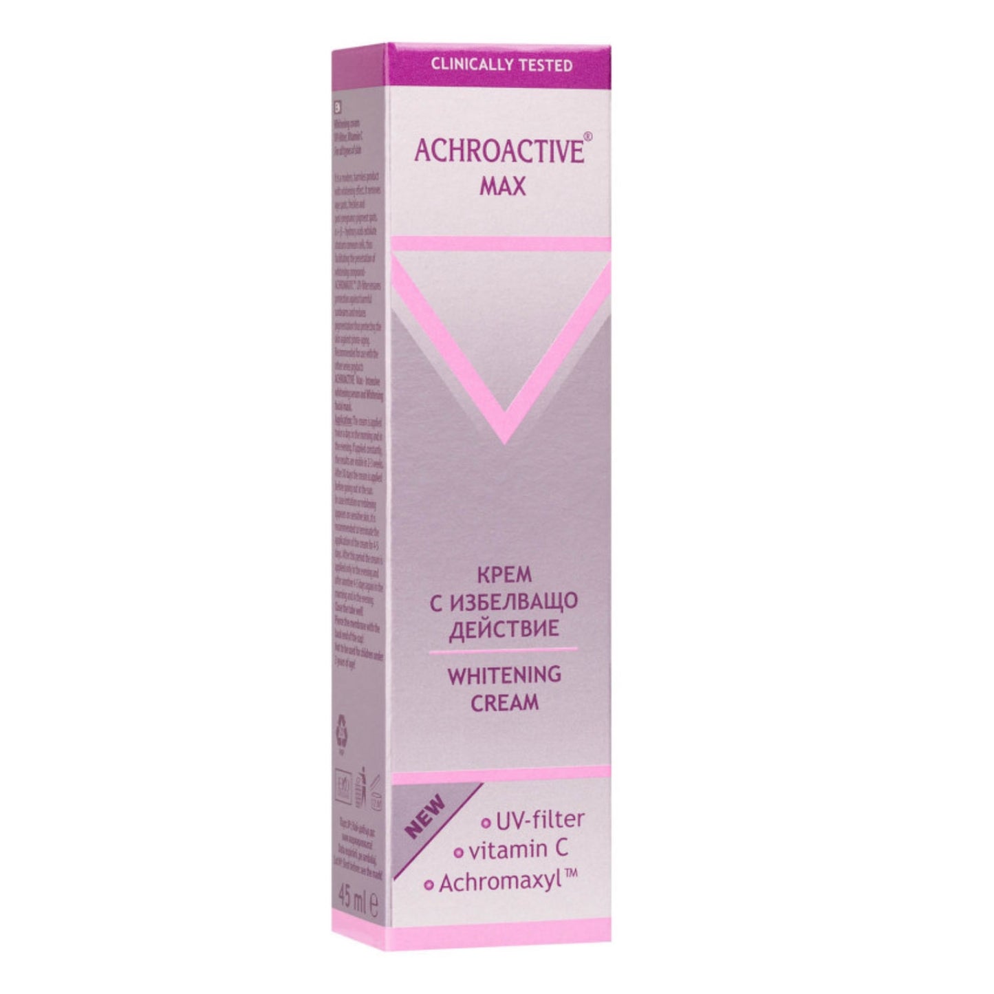 ΛΕΥΚΑΝΤΙΚΗ ΚΡΕΜΑ ΠΡΟΣΩΠΟΥ ACHROACTIVE MAX 45 ML