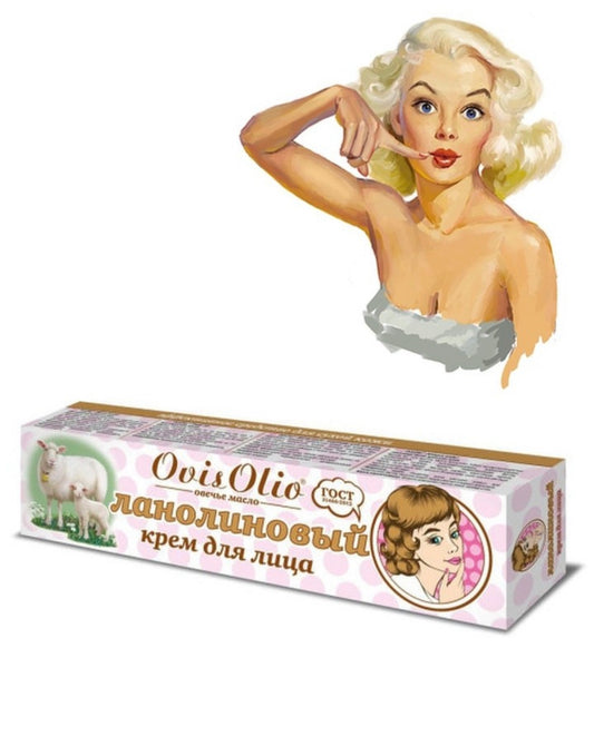 ΚΡΕΜΑ ΠΡΟΣΩΠΟΥ ΜΕ ΛΑΝΟΛΙΝΗ  OVISOLIO SHEEP OIL 44ML