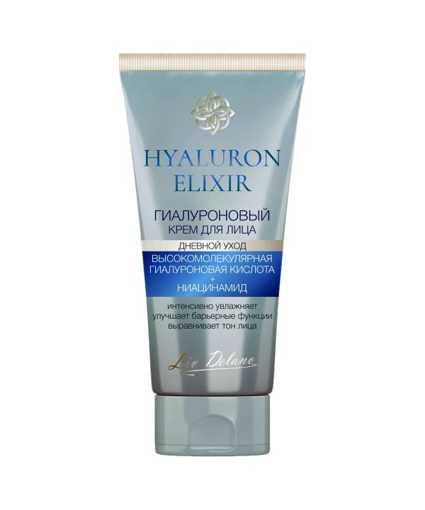 ΥΑΛΟΥΡΟΝΙΚΗ ΚΡΕΜΑ ΠΡΟΣΩΠΟΥ ΗΜΕΡΑΣ HYALURON ELIXIR 50 G