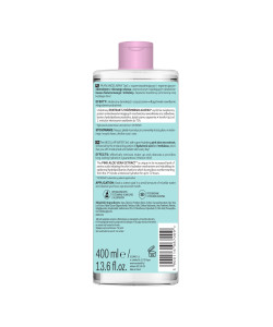 ΜΙΚΥΛΛΙΑΚΟ ΝΕΡΟ 3 ΣΕ 1 AA ALOES PINK MICELLAR WATER 3 IN 1 400 ML